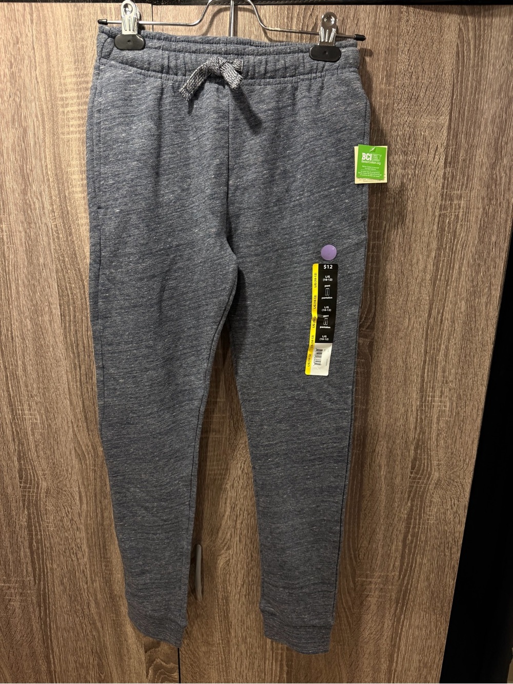 George Boys Heather Gray Jogger Sweatpants